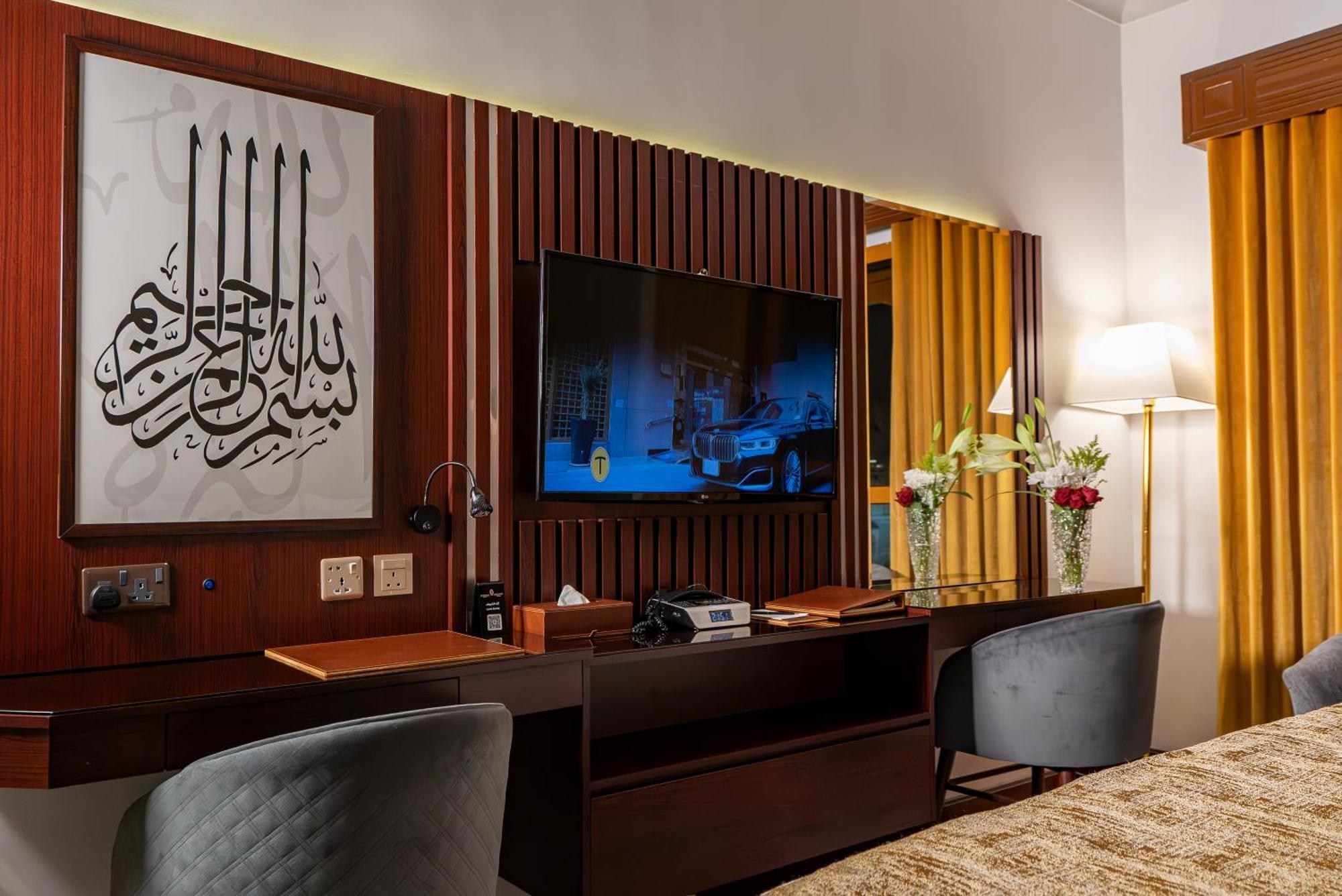 Dar Al Taqwa 5* Medina